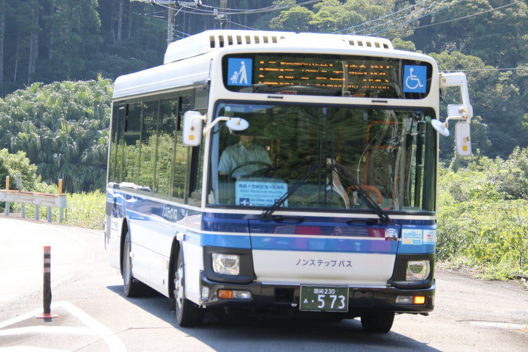 二宮 9THIRTY TAKAHIROMIYASHITATheSoloist. SS25 ブラック