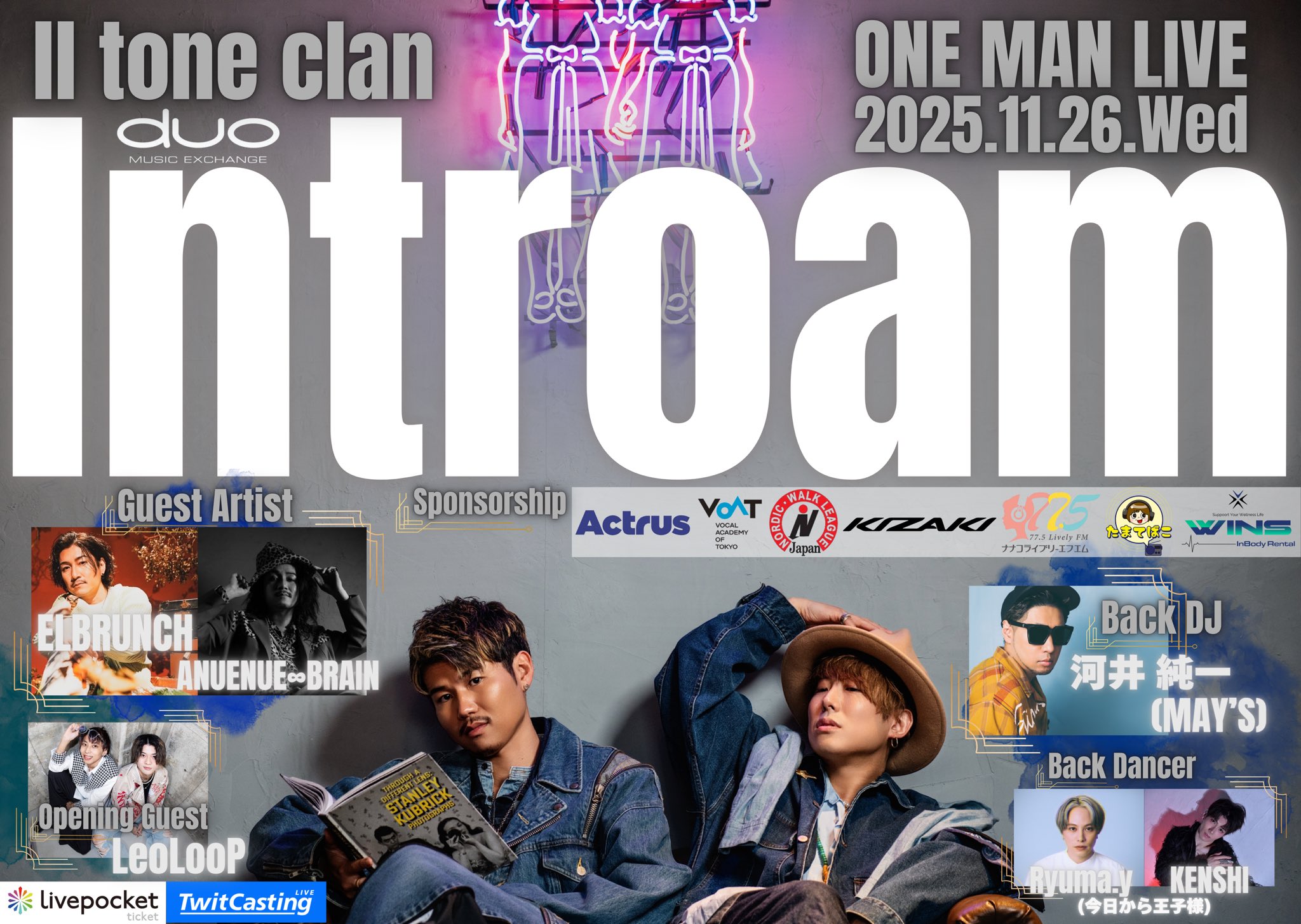 9/6(土)東京 2ショット撮影 特典券 ケンシン NEWS | クレイジーケンバンド OFFICIAL WEB SITE