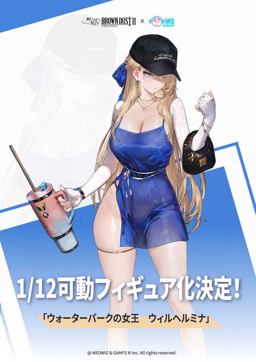 Wonder Festival 2025 Shanghai】 Sushing 1/12 Scale Action Figure
