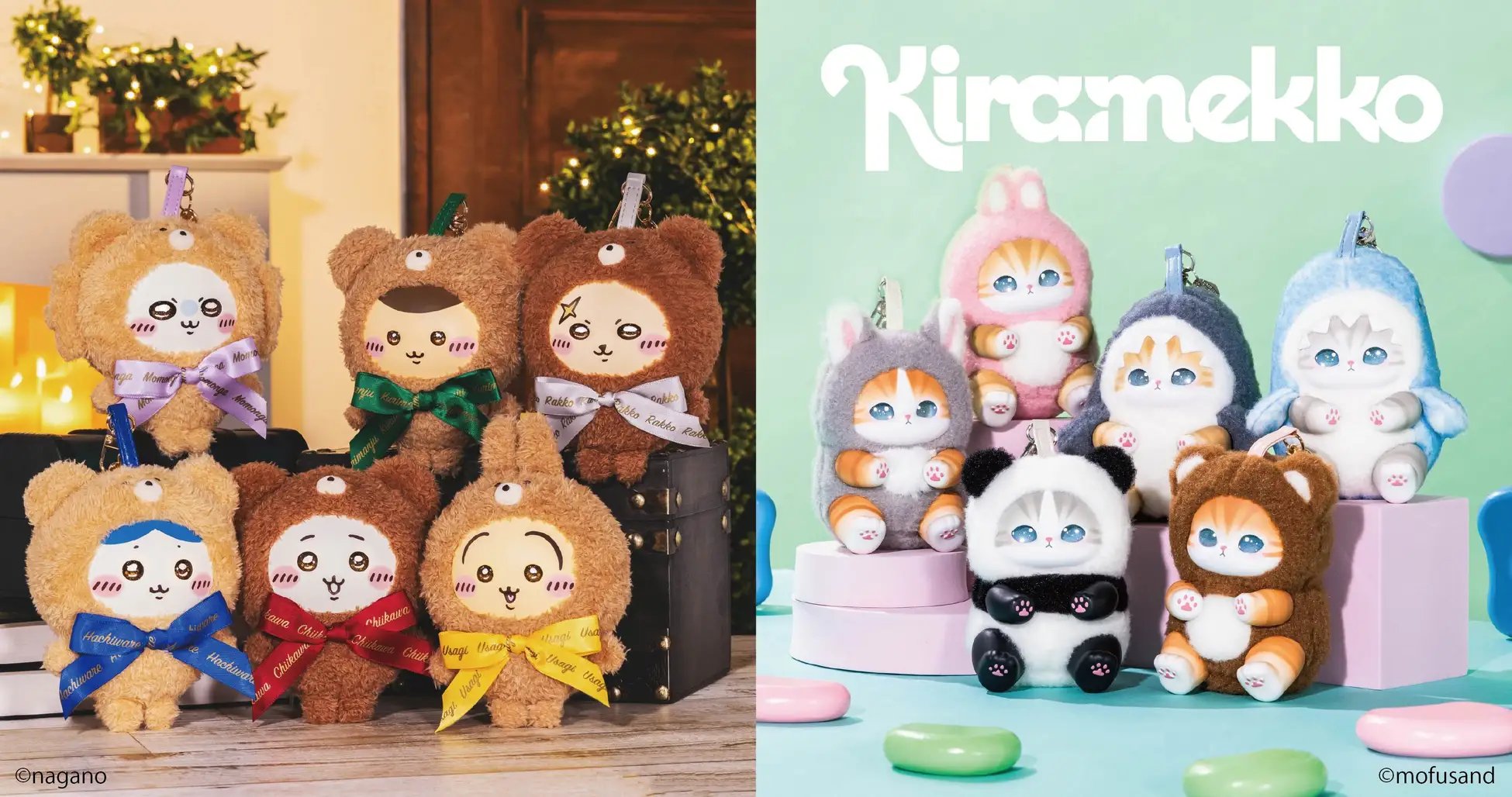 新品(Chiikawa)ちいかわグッズ まとめ売り セット ちいかわマーケット 公式グッズショップ