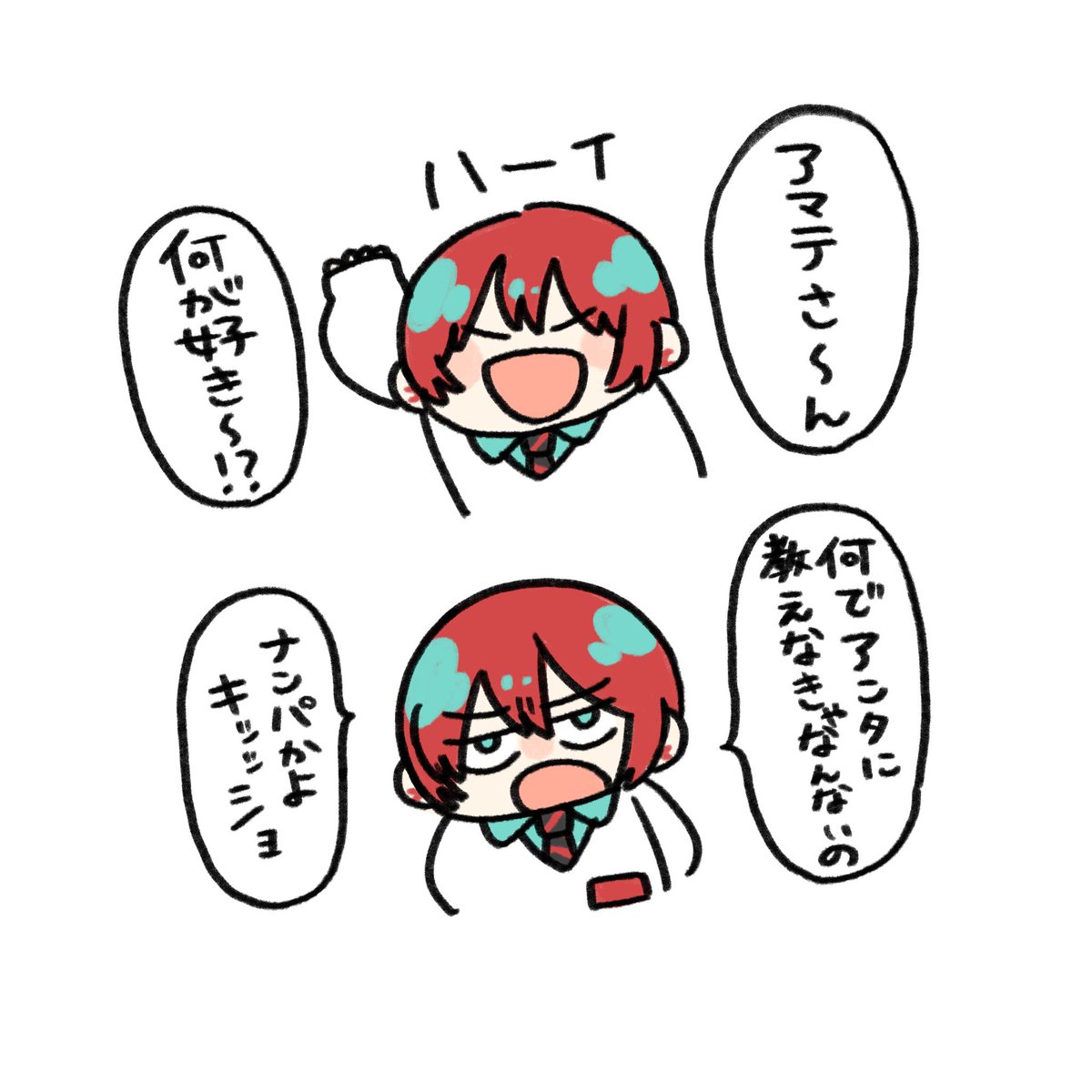 マインドがギャル過ぎるマチュに脳焼かれた二次創作ずっとしてますからね 