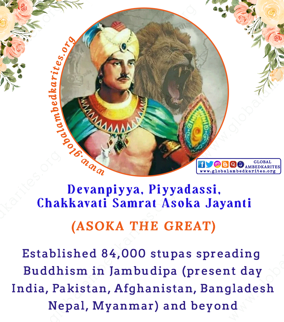 GlobalAmbedkar's tweet photo. HAPPY ASOKA VIJAYDASMI to all Indians and Buddhists around the world.
This is the day the lion hearted emperor ASOKA THE GREAT took Dhamma Deeksha. He ensured that even after 2000 years, people will know that India always was, and is, the land of the Buddha.
Namo Buddhay https://t.co/hgkj83BOla