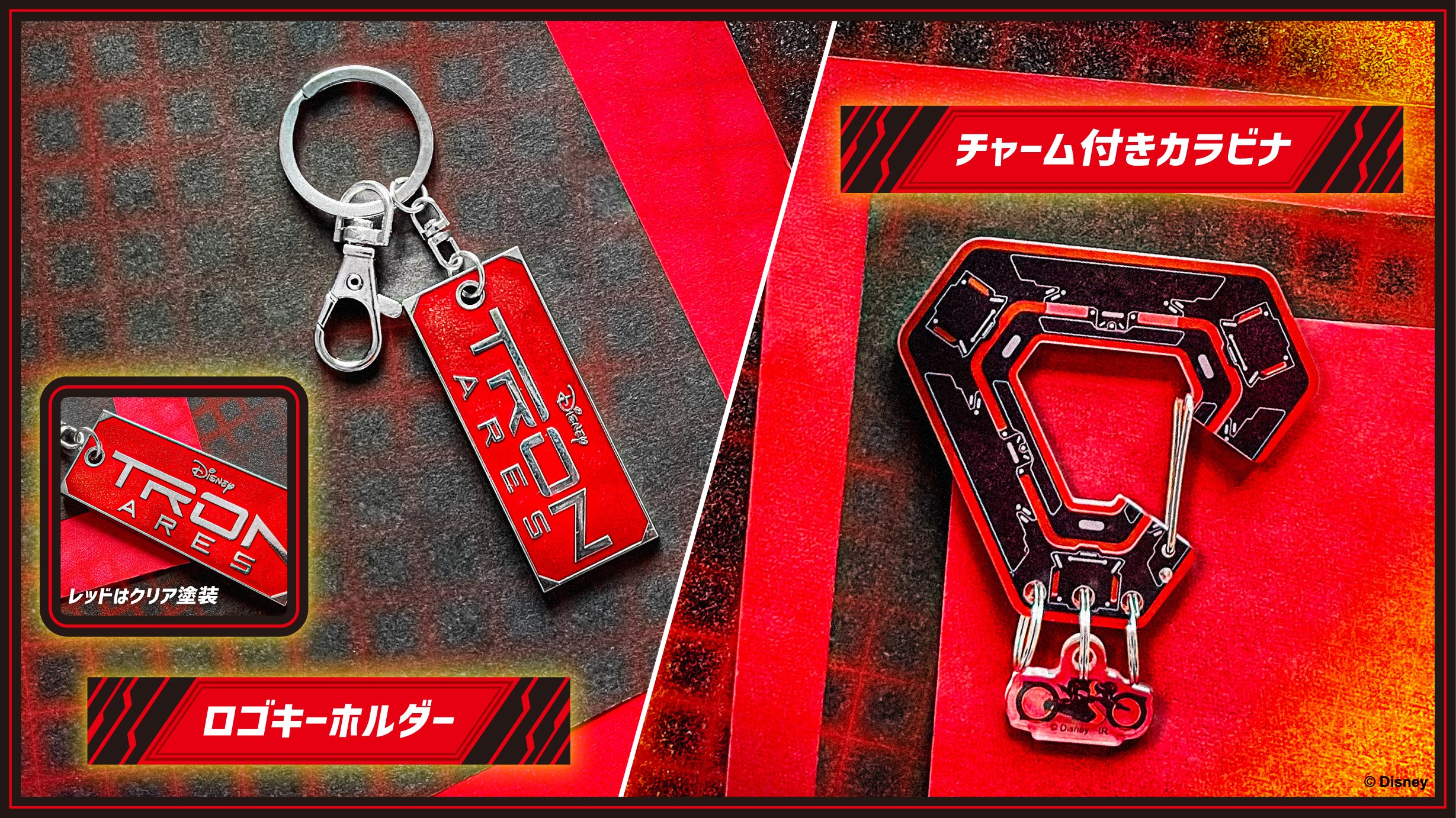 株式会社インロック グッズ紹介【公式】 (@inrock_products) / X