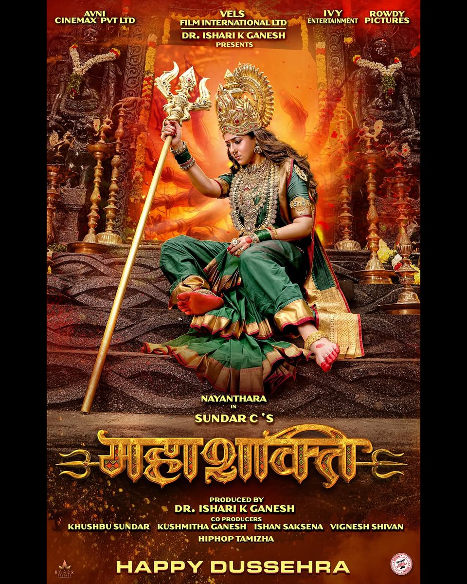 MOOKUTHIAMMAN2's tweet photo. ✨ Here's the First Appearance of #MookuthiAmman2 🔱! ✨
Get ready to experience this divine spectacle in three languages — Tamil, Telugu, and Hindi! 🎬🔥
The magic, the charm, and the energy of Mookuthi Amman is coming to screens near you. Are you ready? 🙌 https://t.co/lunq1DPHsu