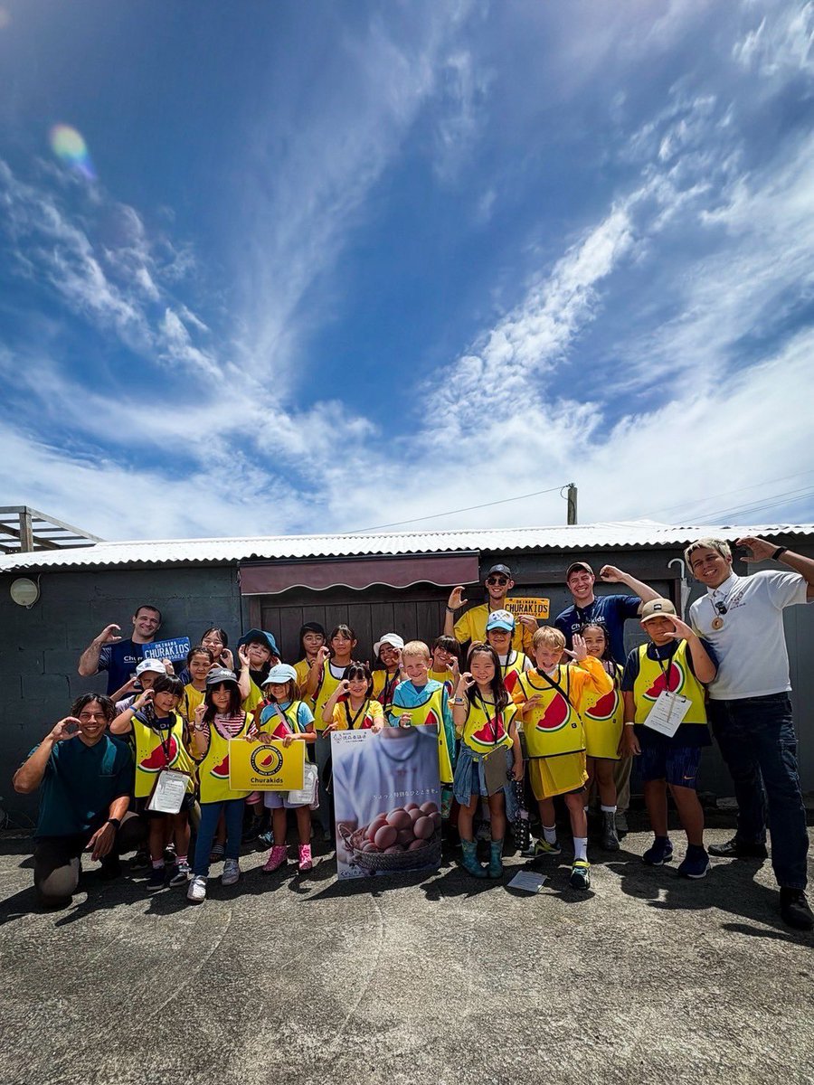 churakids's tweet photo. 沖縄県うるま市にある徳森養鶏場を訪れました🐓 普段はなかなか触れることのない“食の背景”を学ぶ貴重な体験となりました！徳森養鶏場の皆さま、ありがとうございました！

▶ 次回イベントはこちら👇️
https://t.co/ORuFI5KdsO

#うるま市
#徳森養鶏場
#食育体験
#沖縄子どもイベント
#国際交流 https://t.co/U9vb2rKMa8