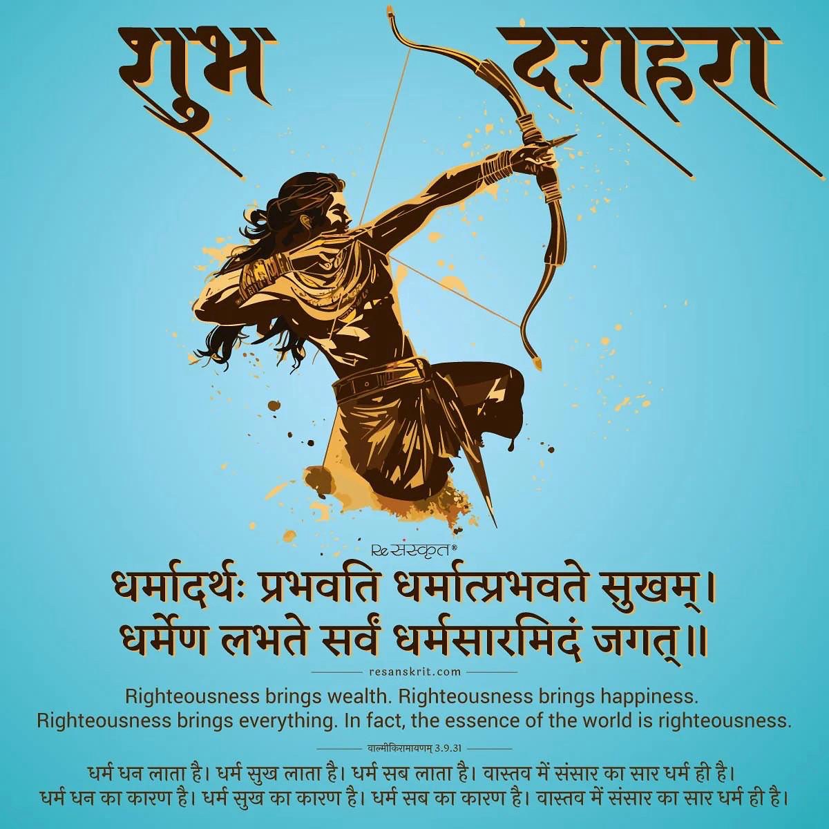 Ruchii Mehrotra tweet media