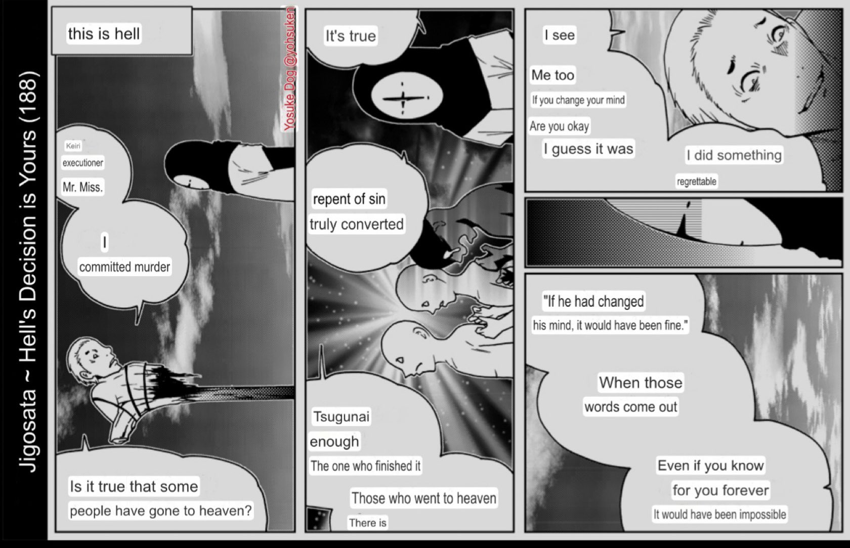 玄甫昌史 on X: 