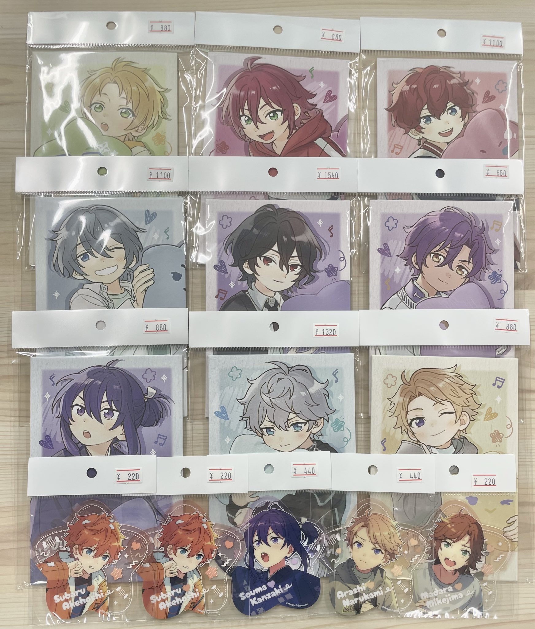 あんスタ 童心珍蔵 コラボ 泉 お*✿様 あんスタ 童心珍蔵 星型 カード 泉 - メルカリ