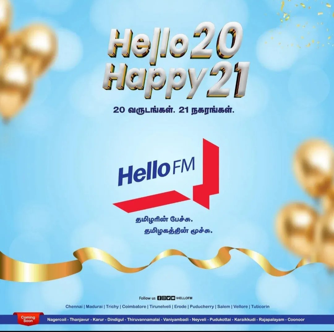 Hellofm Prasanna tweet media