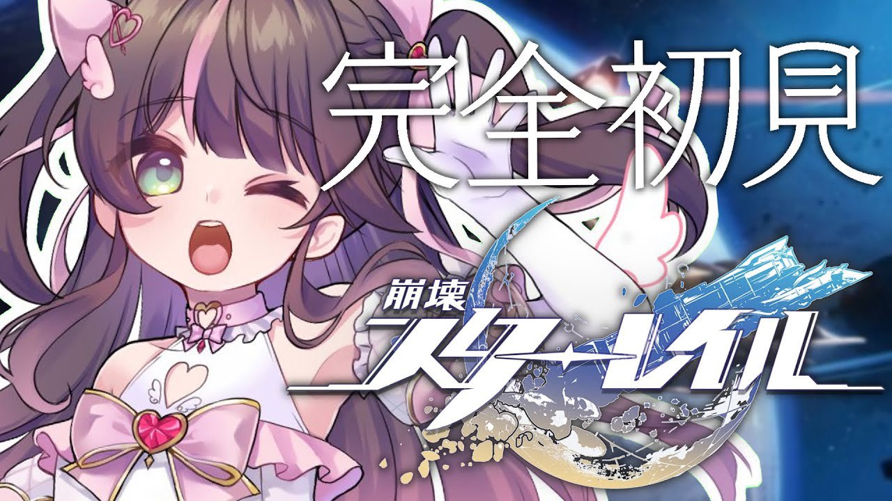 マリィ タイ語版 プロモ ホロ 2022 マリィ タイ語版 プロモ ホロ 2022 女性VTuberグループ「ホロライブ