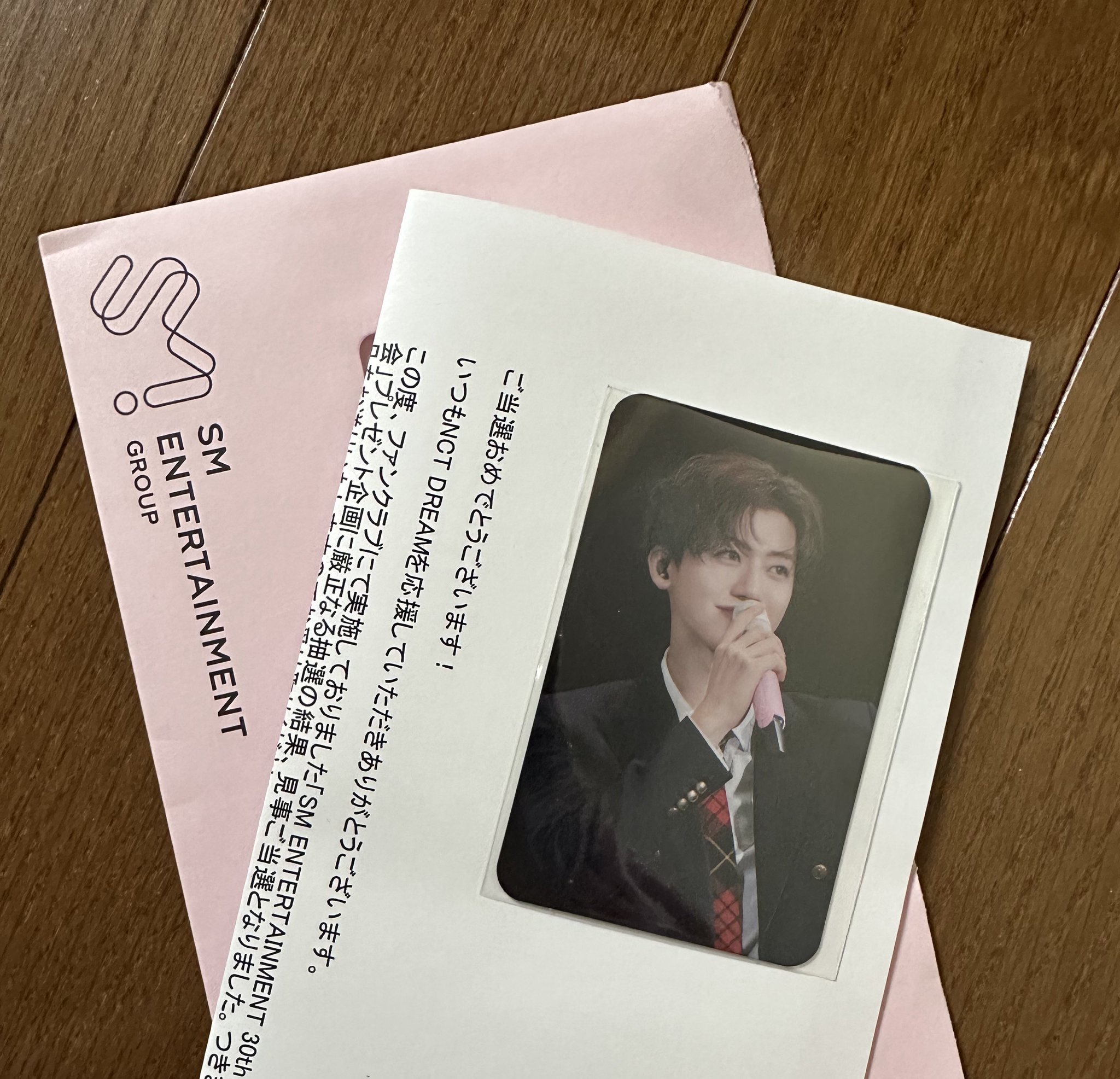 ジェミン　トレカ　サクカ　まとめ売り 🦋あき🦋(元