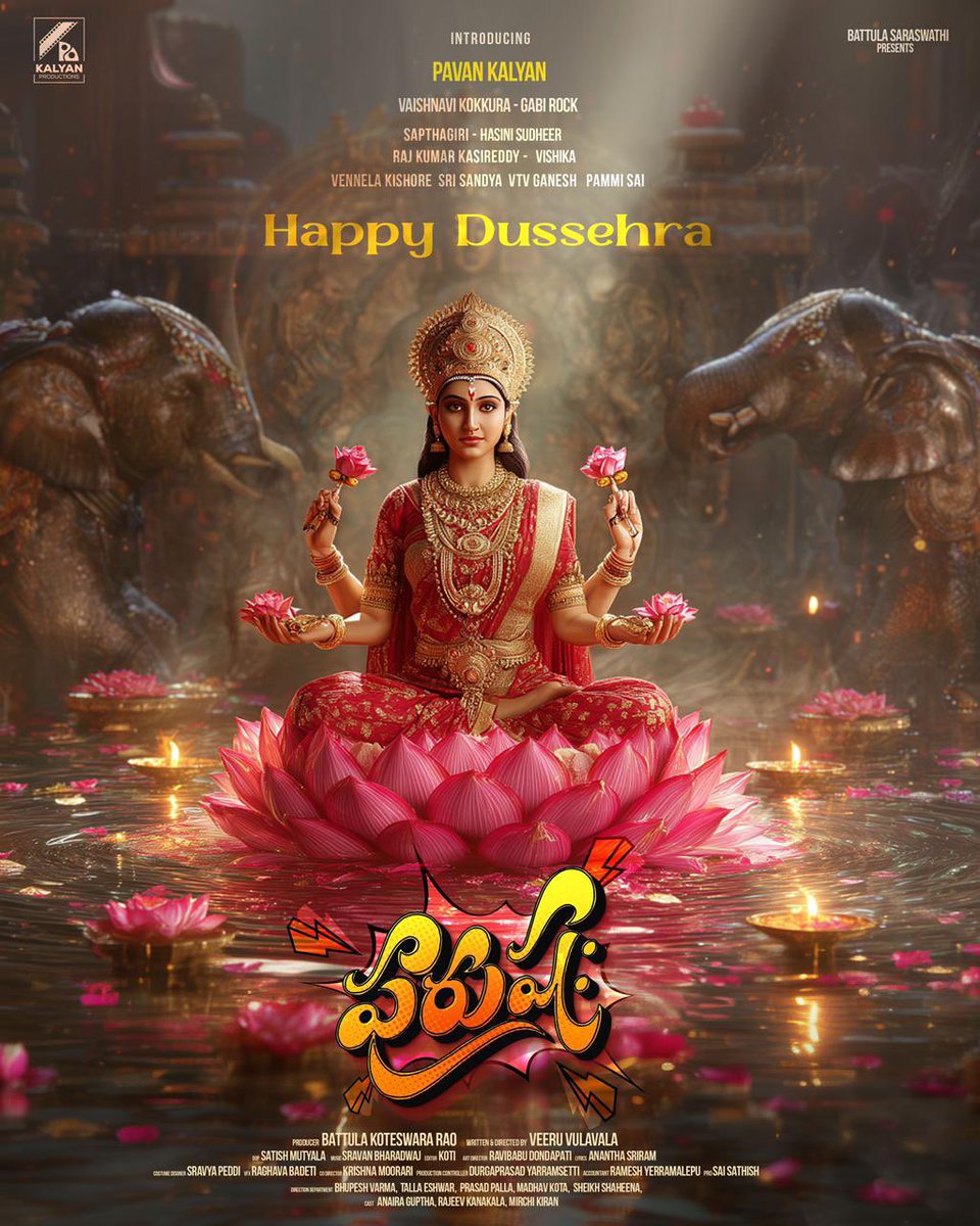 Sapthagiri tweet media