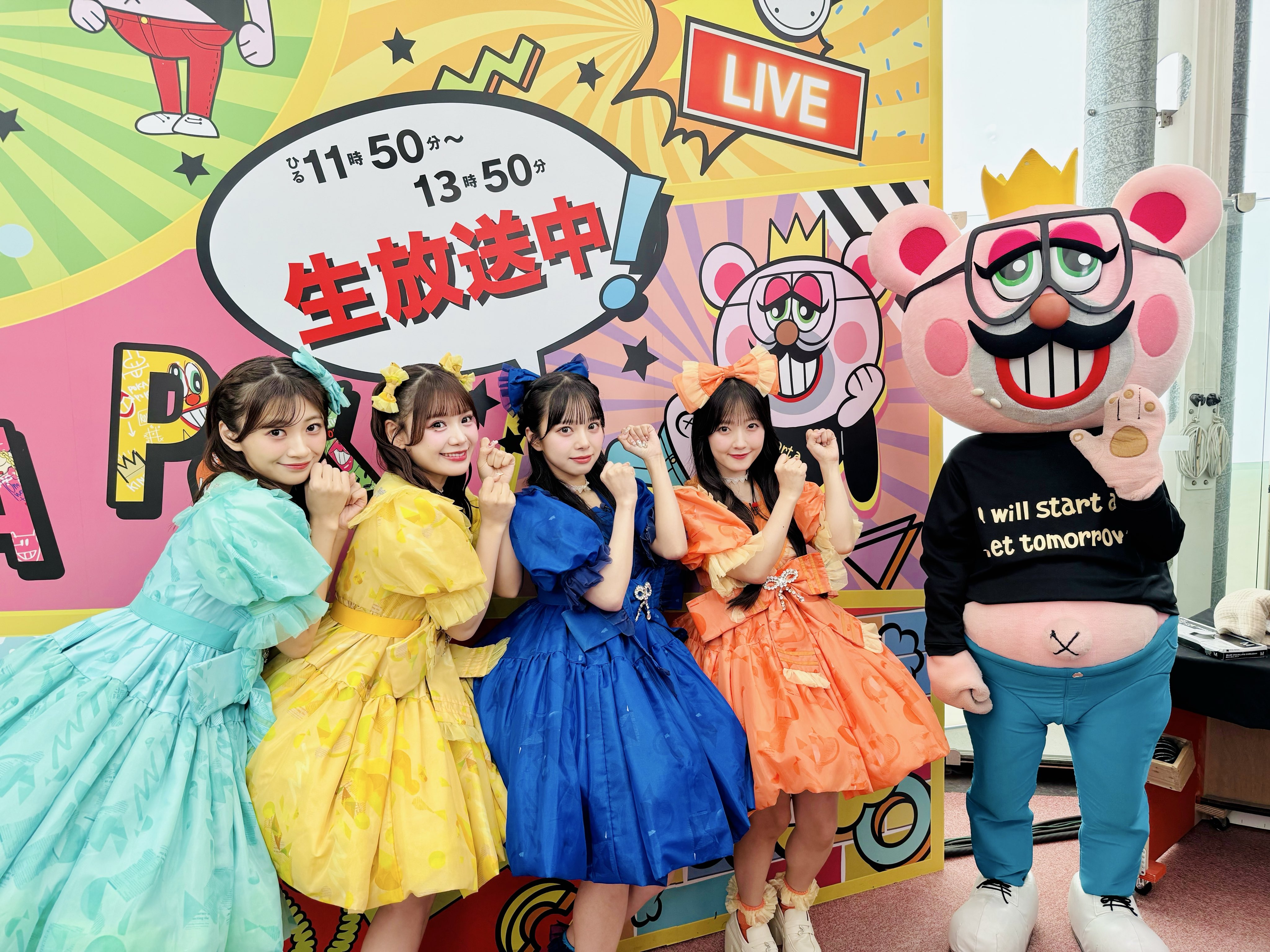 増田 彩乃 (CUTIE STREET) (@ayano_cs0526) / X