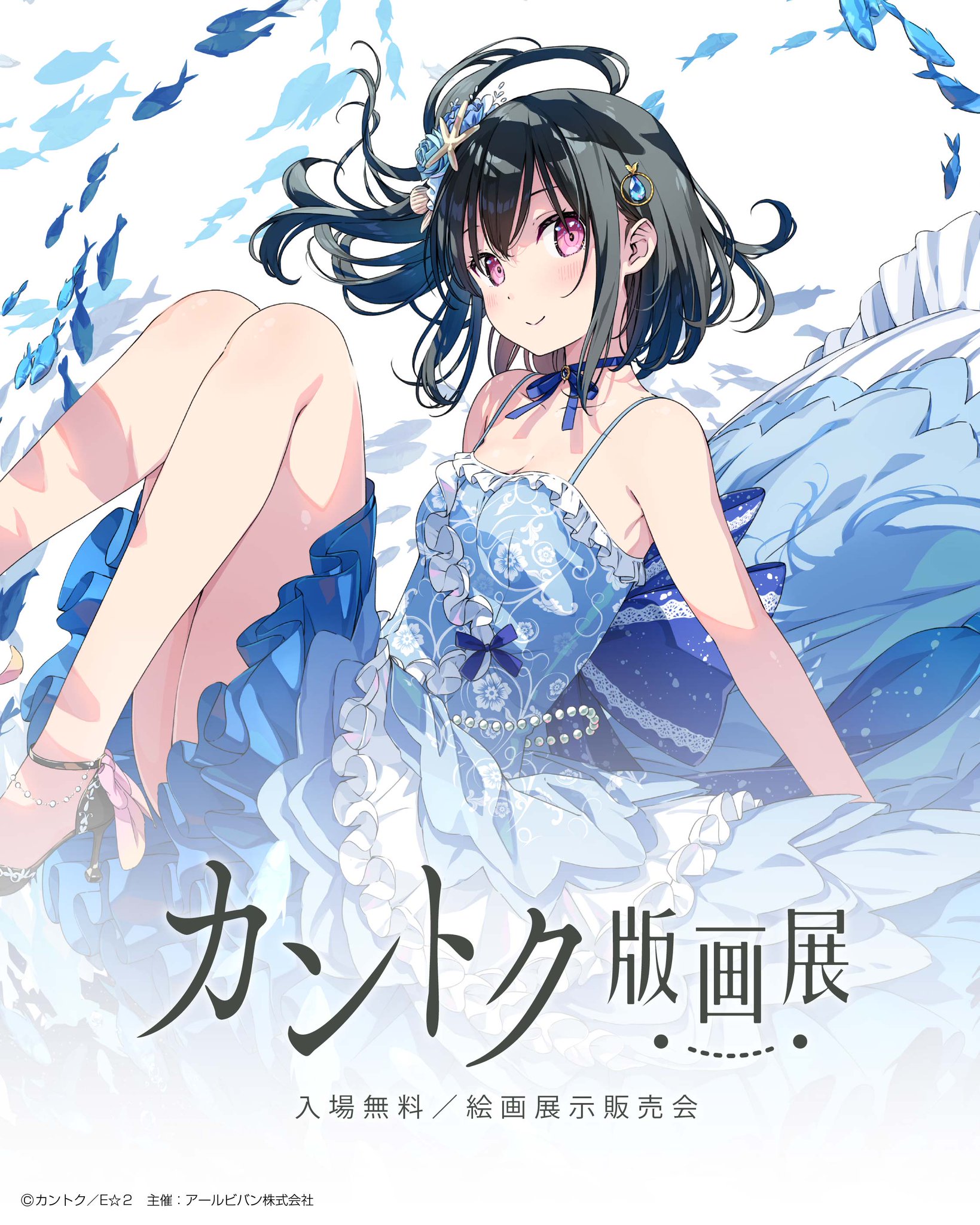 ガントネール、港、高級希少画集画、版上サイン入 新品額付 ガントネール、港、高級希少画集画、版上サイン入 新品額付