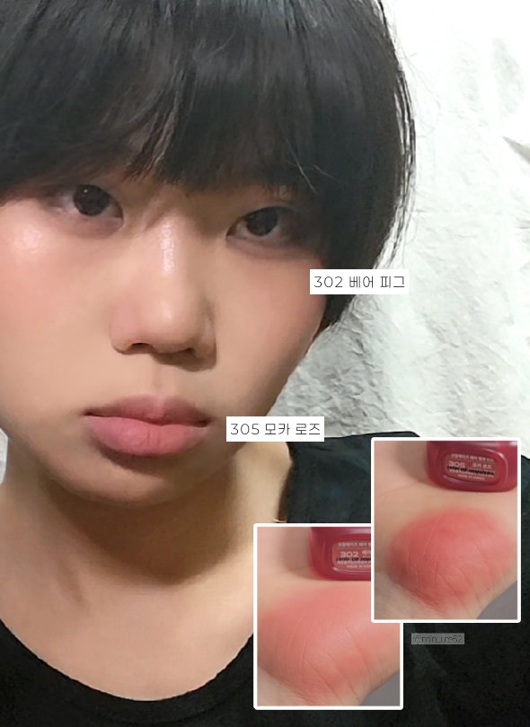 min_ute52 tweet picture