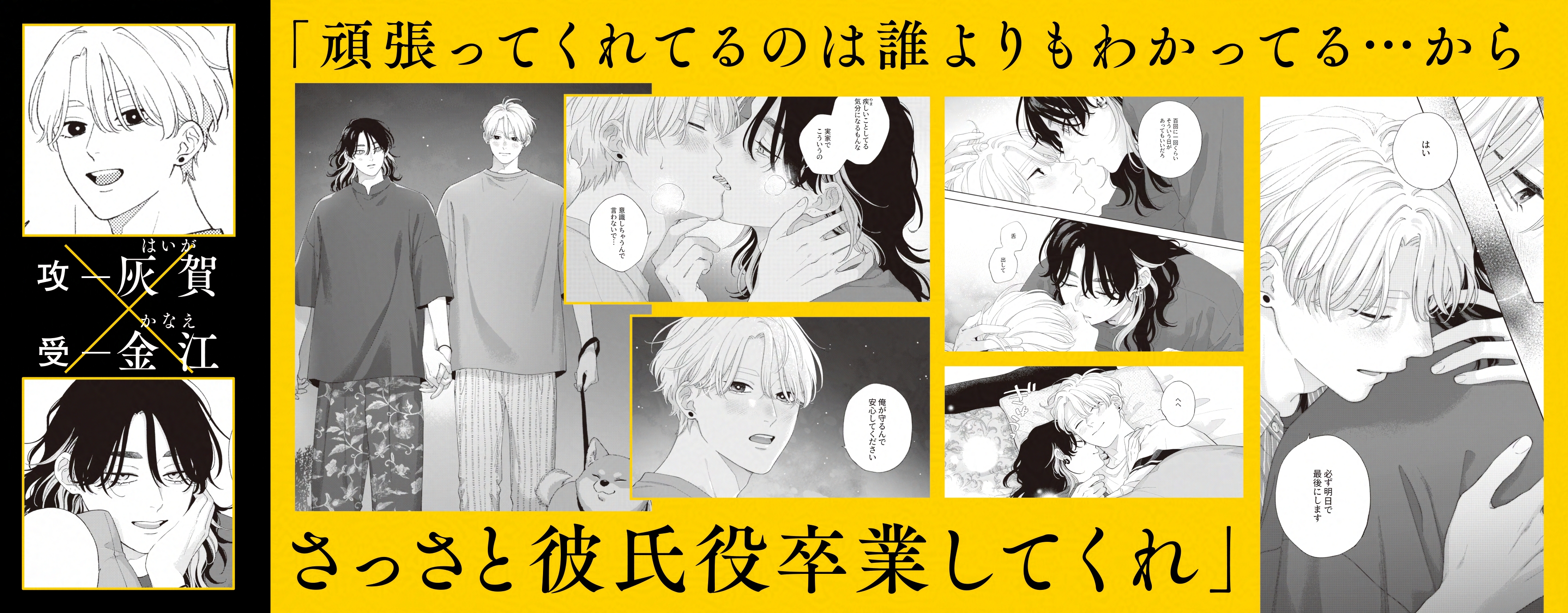 しっけ☁︎ (@_shikke) / X