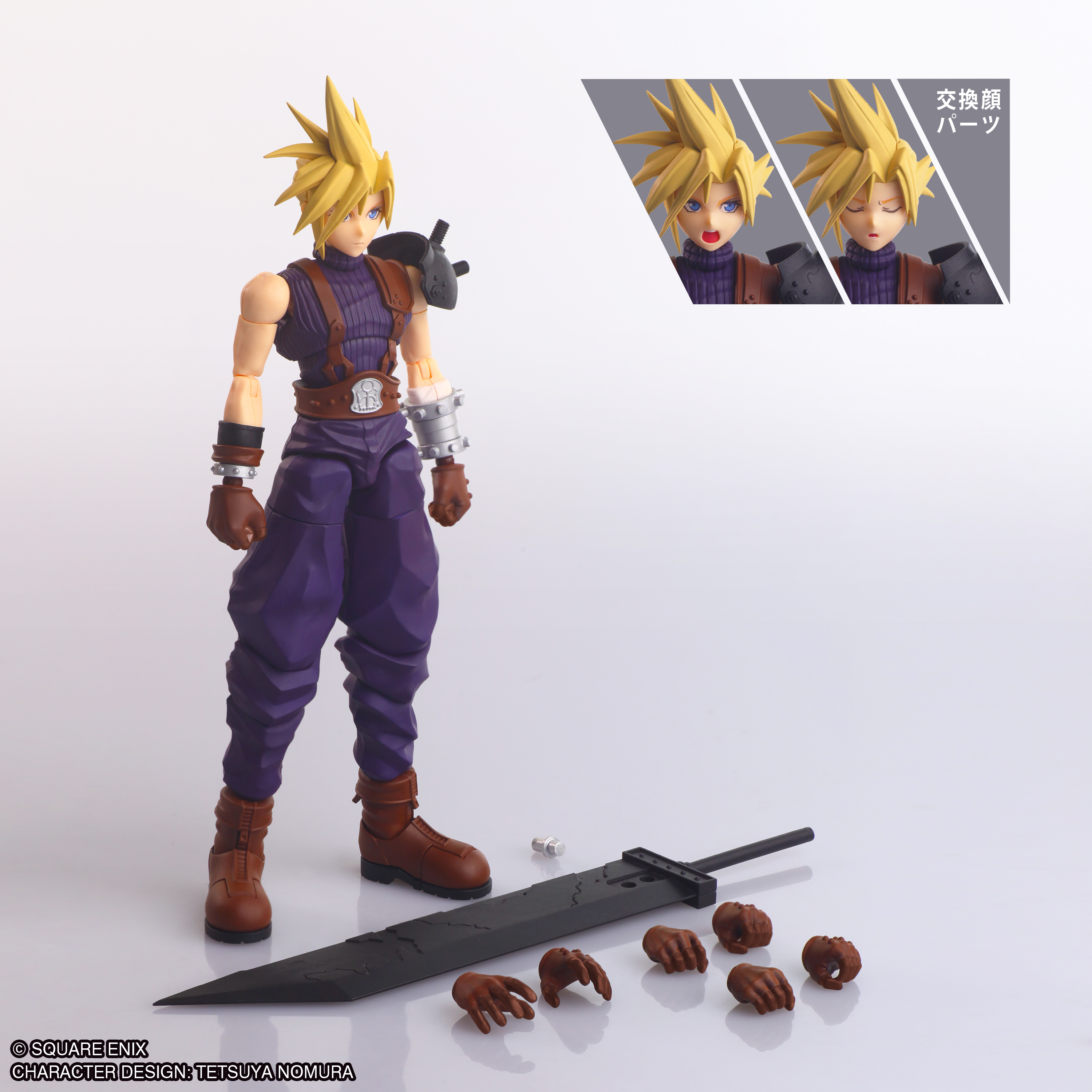 ドラゴンクエストグッズまとめ売り スクウェア・エニックス e-STORE