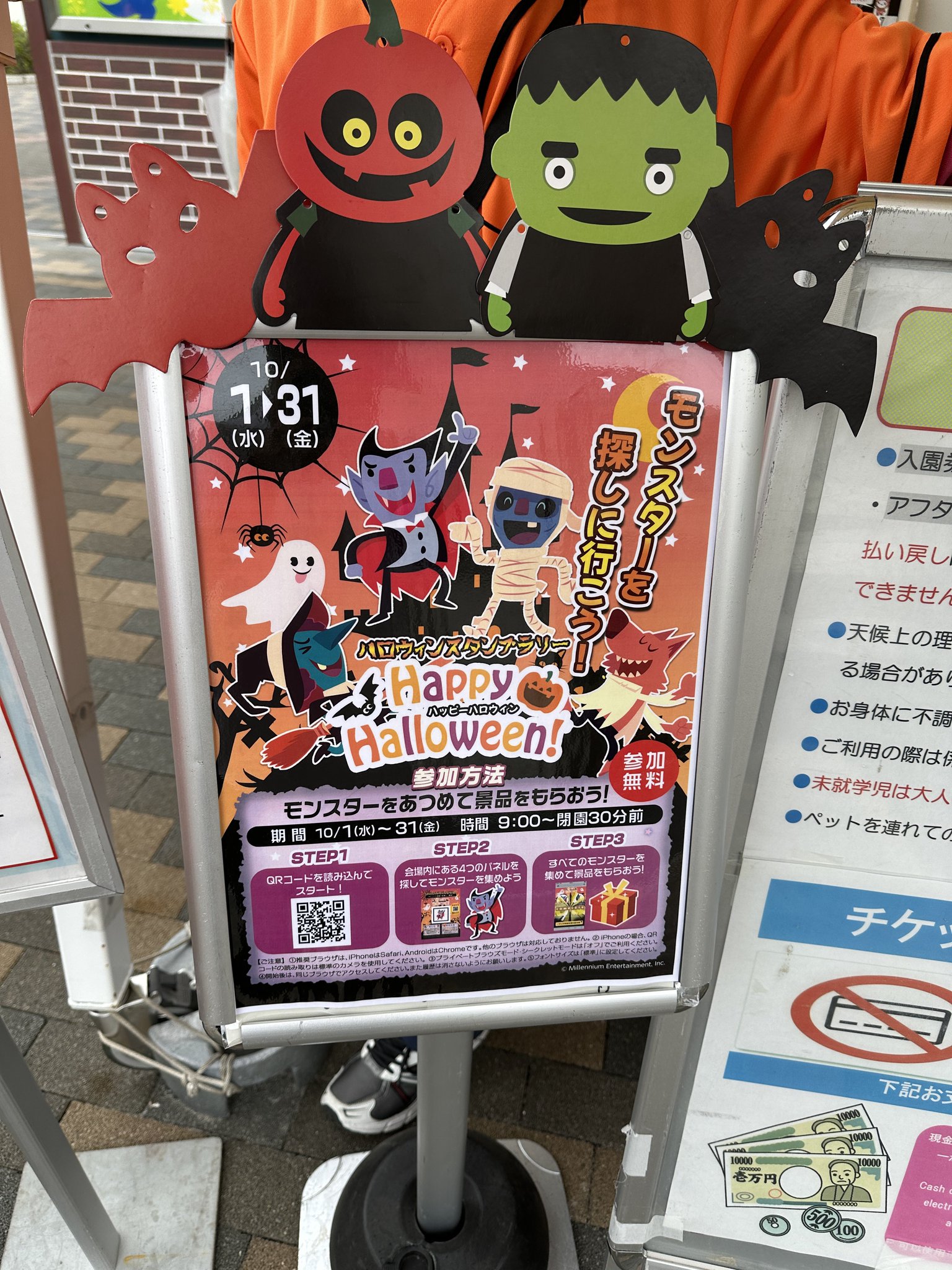 【19】ラバースタンプ  ハロウィーン   どんぐり頭 19】ラバースタンプ ハロウィーン どんぐり頭