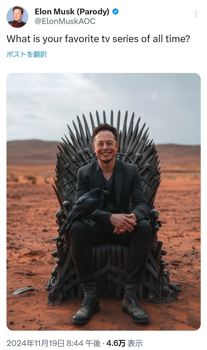 XKAKKA143's tweet photo. イーロン・マスク本垢から「.」のポスト。これは重要なシグナルなのでゲマしてみた！

イーロンリプ①
I do this periodically（1278）
→one world currency（1278）
→CAW BTC two dot zero（1278）
※一つの世界通貨
※CAW はBTC2.0（ @CAW1917 ）さんのポスト参考🙏

イーロンリプ②
What issues are you seeing?（1728）
→love is the answer and caw legend（1728）
※愛が答え。CAWは伝説！

イーロンリプ②細分化
What issues （864）
→the time has come（864）
→vrillionaire（864）
→easter caw days（864）
※その時がきた、時が満ちた
※大富豪
※イースターはCAWの日（4月20日）

are you seeing?（864）
※ゲマ864を重複させさらに強調。

つまり、愛が答えであり、CAWは伝説となる。また、それはBTC2.0であり、1つの世界通貨になるものだ。時は満ちた。

そう私は受け取ったよ！
今月はCAWにとって重要な🌙になりそうだね！HODL！👍