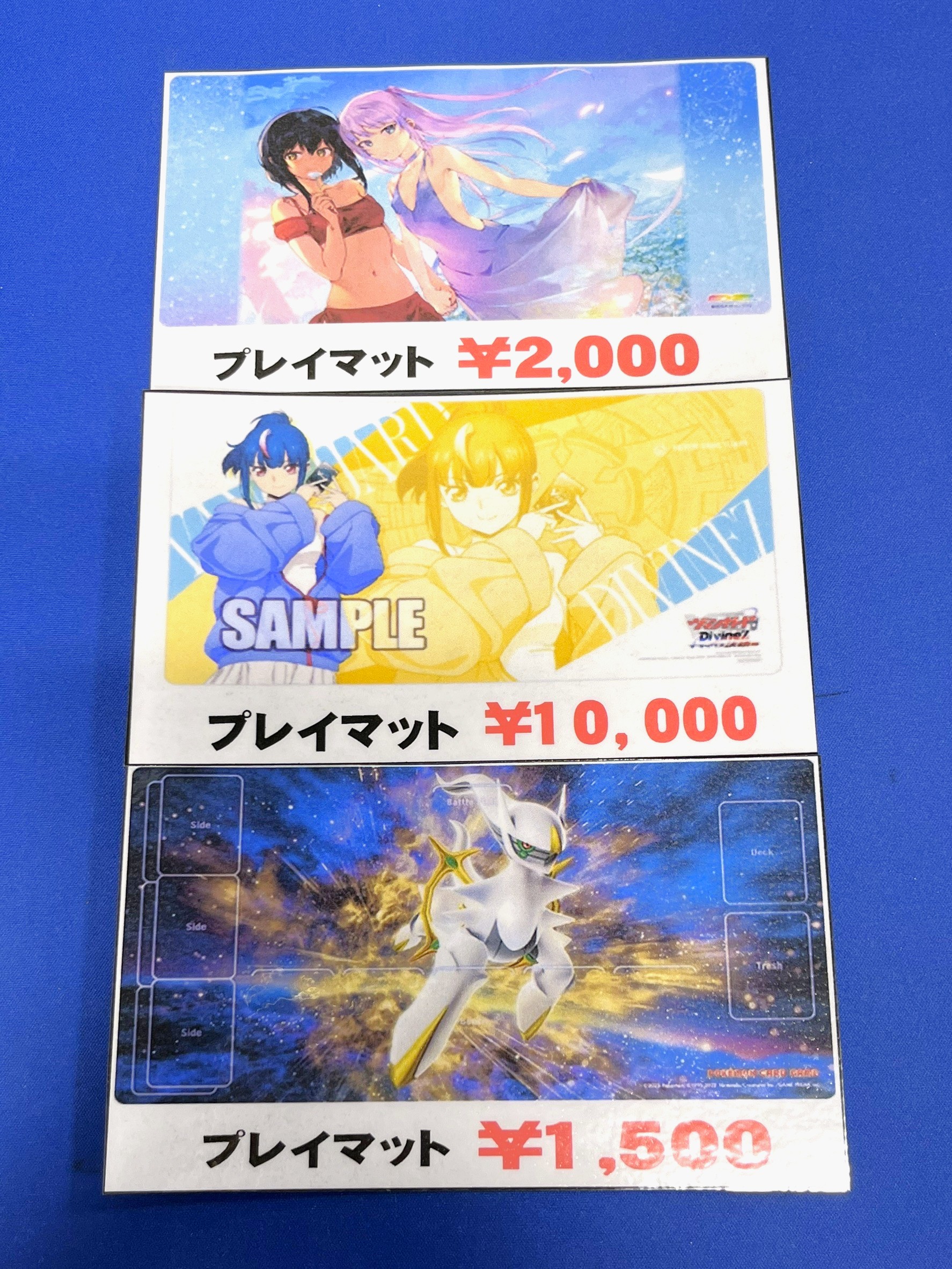 ホビーステーション小倉店 on X: 