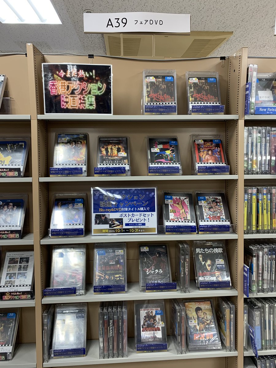 かもめの城('65仏/米) 廃盤DVD 紀伊國屋書店 Amazon.co.jp: 日本名城紀行 DVD全8巻セット : DVD