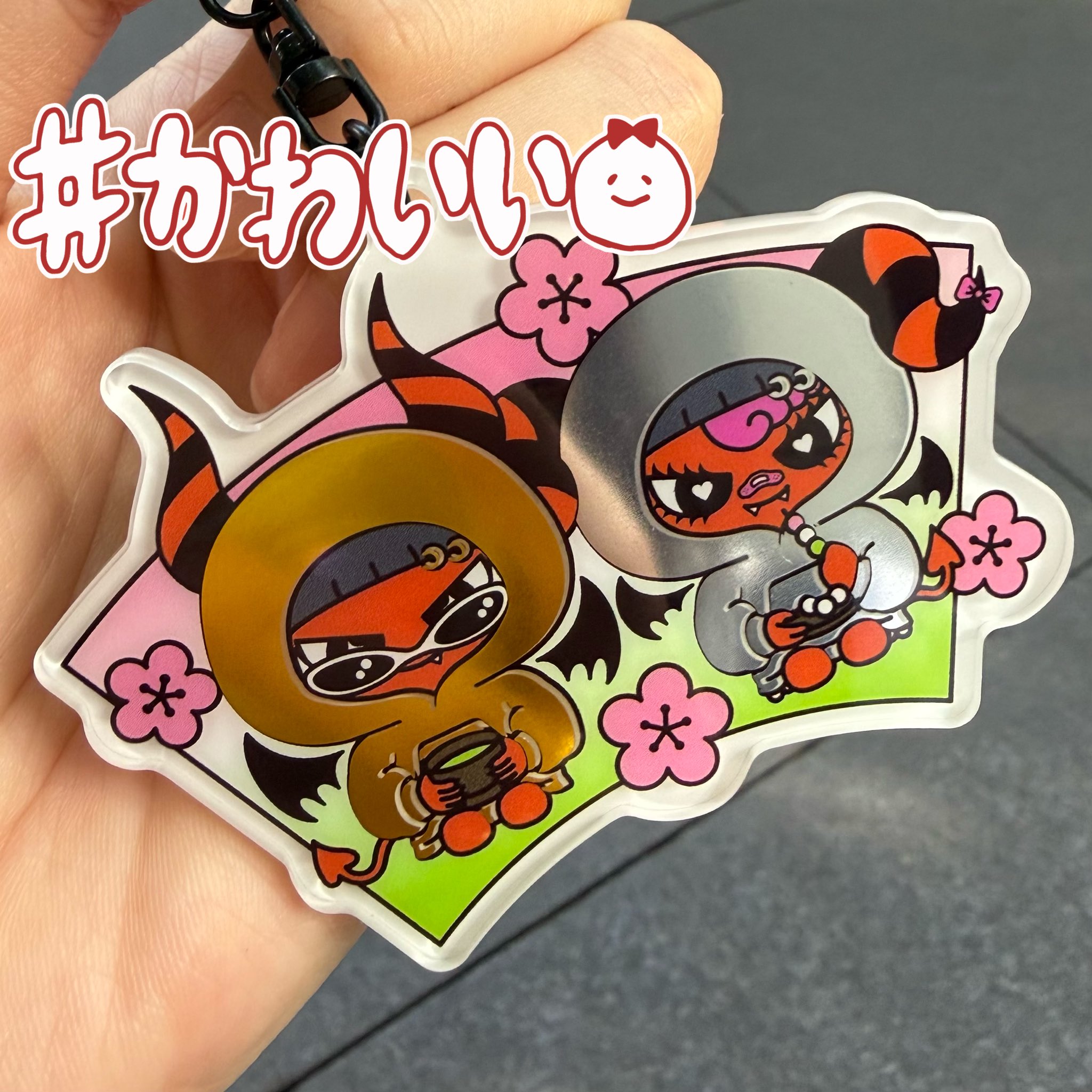 あっとくん アクキー 希少 あっとくん あとわん1 アクキー 2個セット - メルカリ