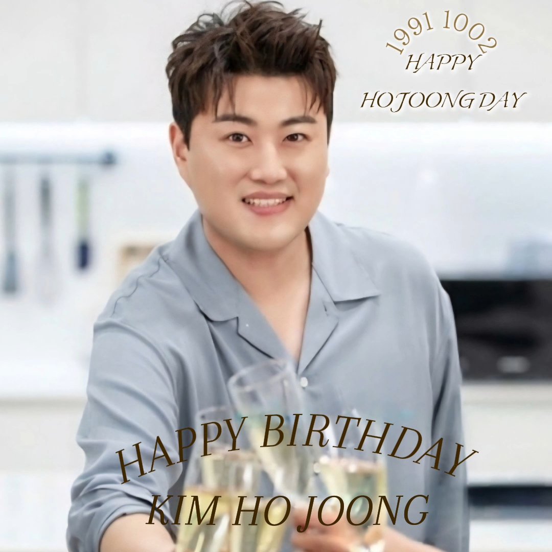 아리스의 큰별 김호중 가수님 그립습니다
#김호중_생일축하해
#HAPPYHOJOONGDAY
#김호중_나의목소리로
#김호중 #KIMHOJOONG 
#TVAROTTI
#김호중공식팬카페_트바로티