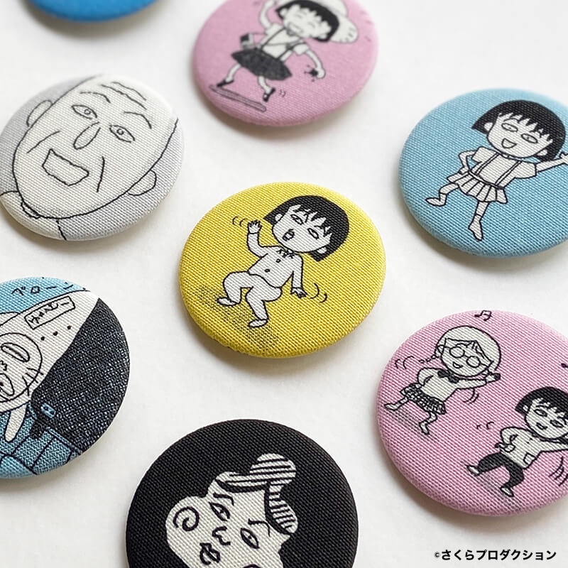 さくらももこ展 缶バッジ】 ちびまる子ちゃん原作漫画の中から