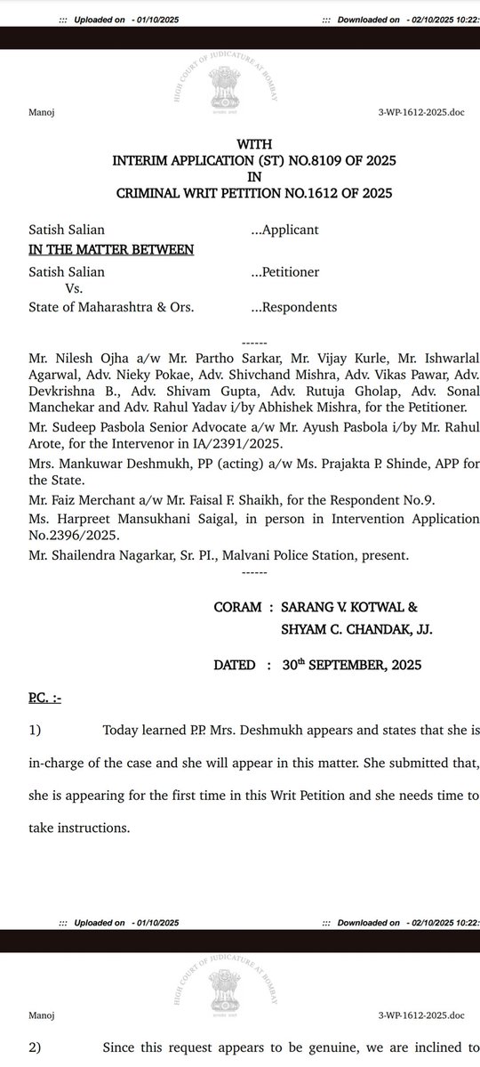 Pranjal191002's tweet image. Here&apos;s the official court order of the disha Salian&apos;s case hearing held on 30th September, 2025.

1. The APP asked for more time since she was appearing for the first time which was again granted. 

2. The court has allowed the petitioners and the APP to file additional…