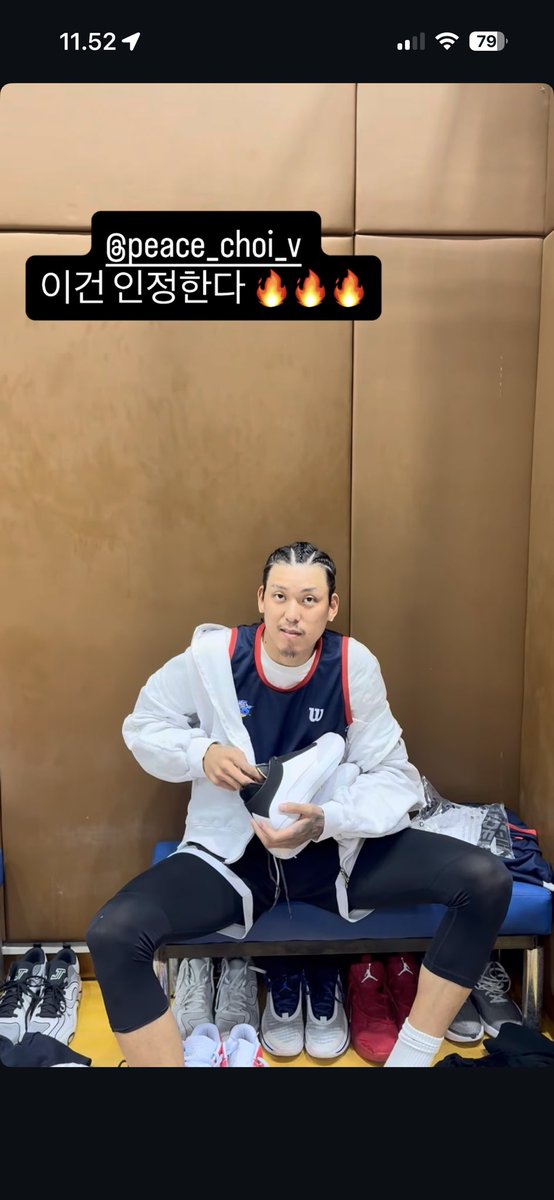 istigfar gw sama lu
