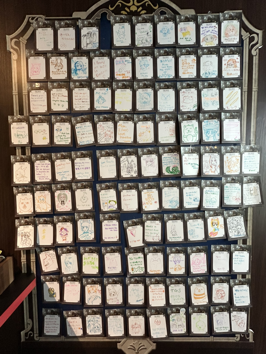 ファイナルファンタジー エオルゼアカフェ on X