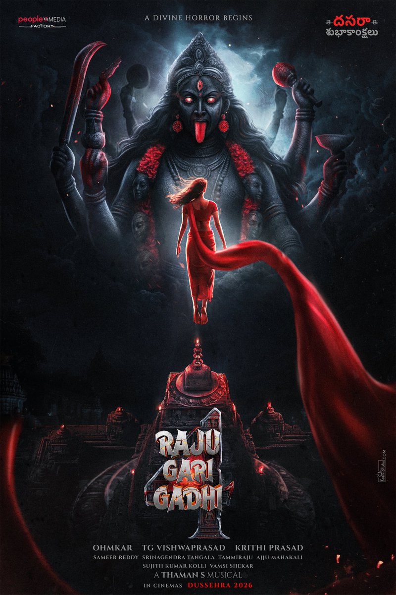 kaanistudio's tweet photo. #RajuGariGadhi4 SRI CHAKRAM #HappyDussehra 🔱@withlove_ohmkar @tgvishwaprasad @itskrithiprasad @peoplemediafactory @musicthaman #SameerReddy @srinagendra_tangala #TammiRaju @kaanistudio  @sujithkumarchowdarykolli @UrsVamsiShekar #kaanistudio #kaanistudioposter https://t.co/spzexiFNLh
