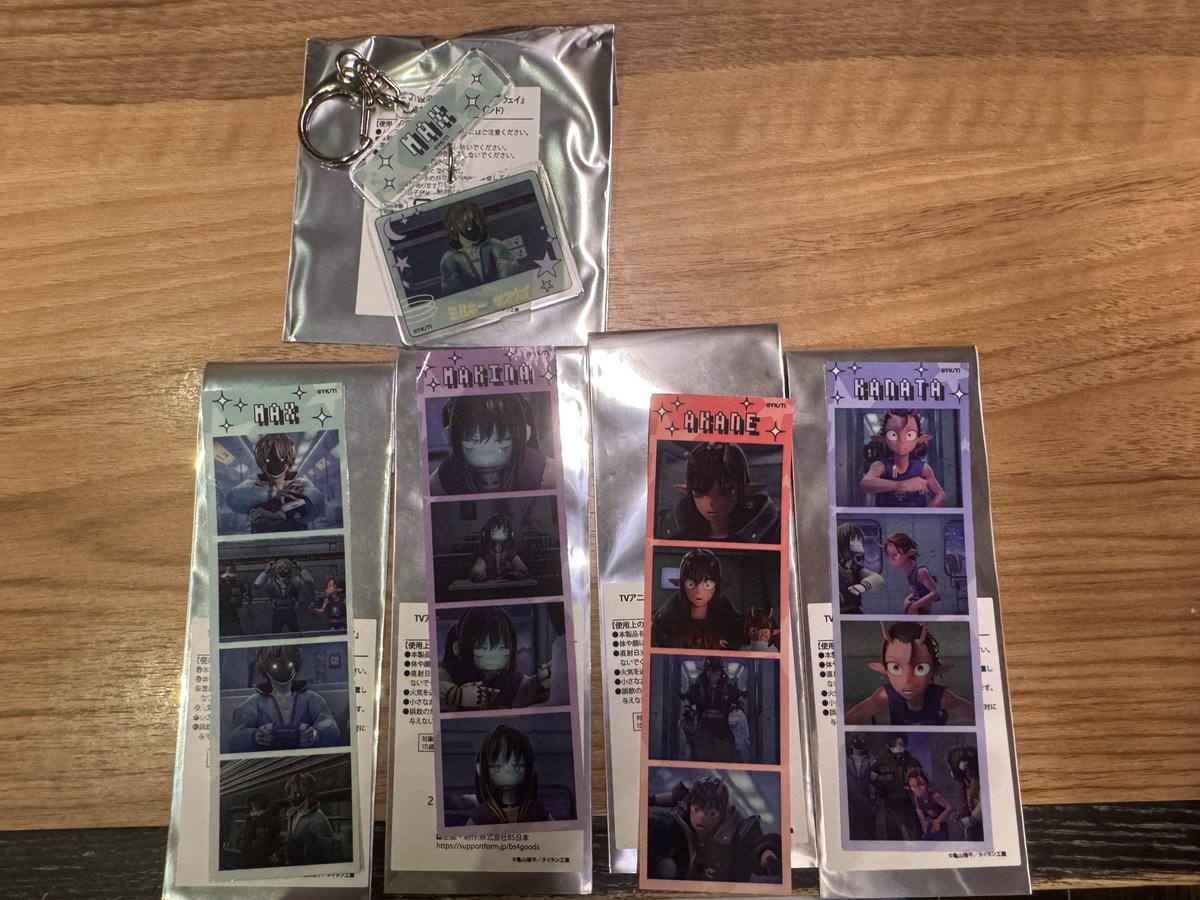 xinfinity_1407x's tweet photo. 【交換/譲渡】銀河特急 ミルキーサブウェイ ミルサブ TSUTAYA  POP UP SHOP プリシール 連結キーホルダー

譲:画像のもの

求:プリシール チハル
     連結キーホルダー リョーコ マキナ

現在後2時間ほど渋谷にいるので本日中手渡し希望です！

難しいかと思いますがよろしくお願いいたします！ https://t.co/CaQ6WApqvm