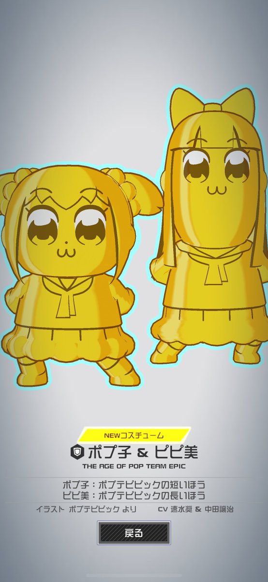 凸(☎︎ω☎︎)凸