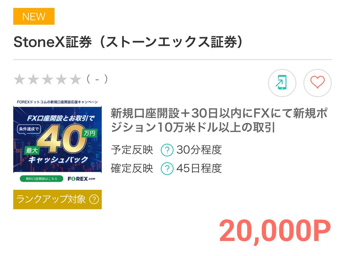 のりさん様ご予約ページ 楽天市場】壁紙 のり付き 1m 国産 選べる柄 のり付 クロス