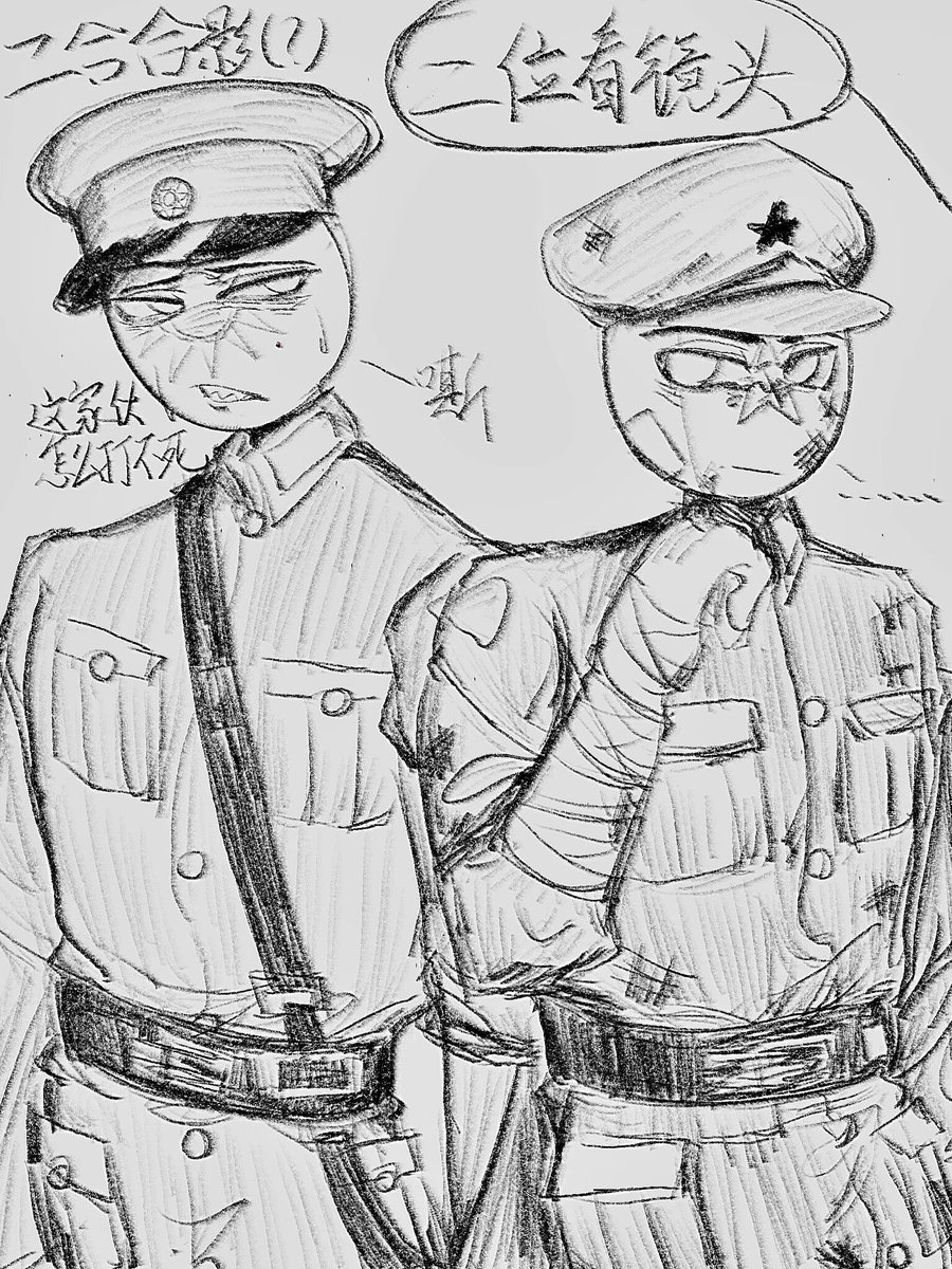 yzwdkf's tweet photo. #partyhumans
#贡果
这张考试前摸的单独发 https://t.co/gnZevXIX8L