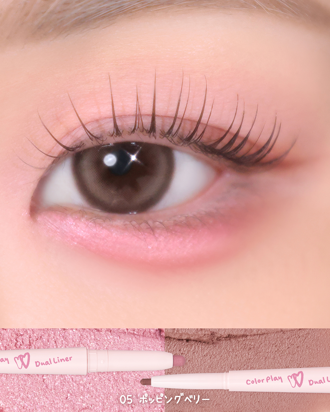 SALE♡ネップアラン2点セット♡ピンク ビビットピンクセットアップ – IINNO