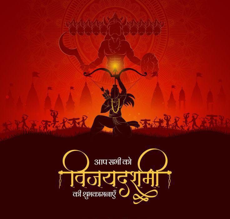 Malay3262's tweet photo. #HappyDussehra https://t.co/yXWwXUvdxa