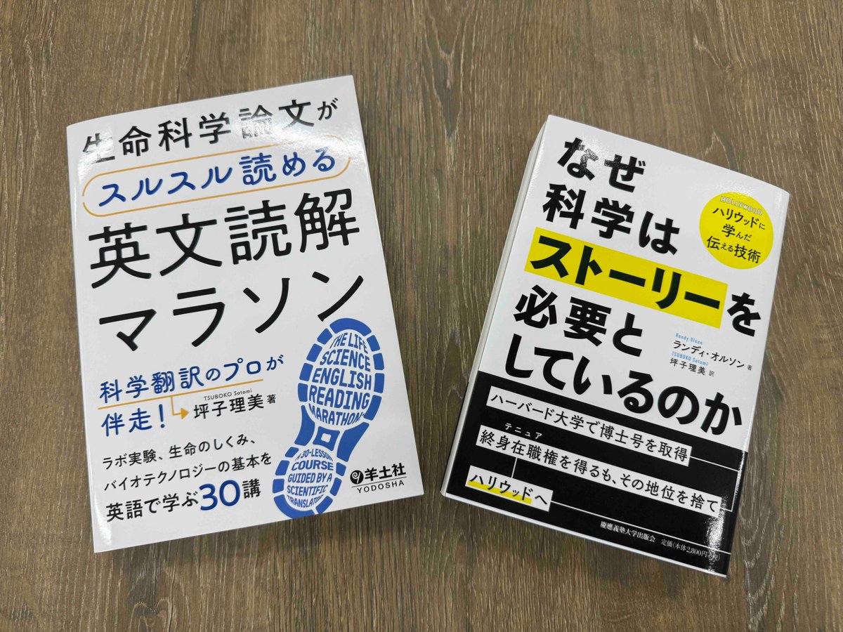 運命学ビデオセミナーＤＶＤ　中級編 占いプロ育成シリーズ Teruhiro Okuyama on X: 