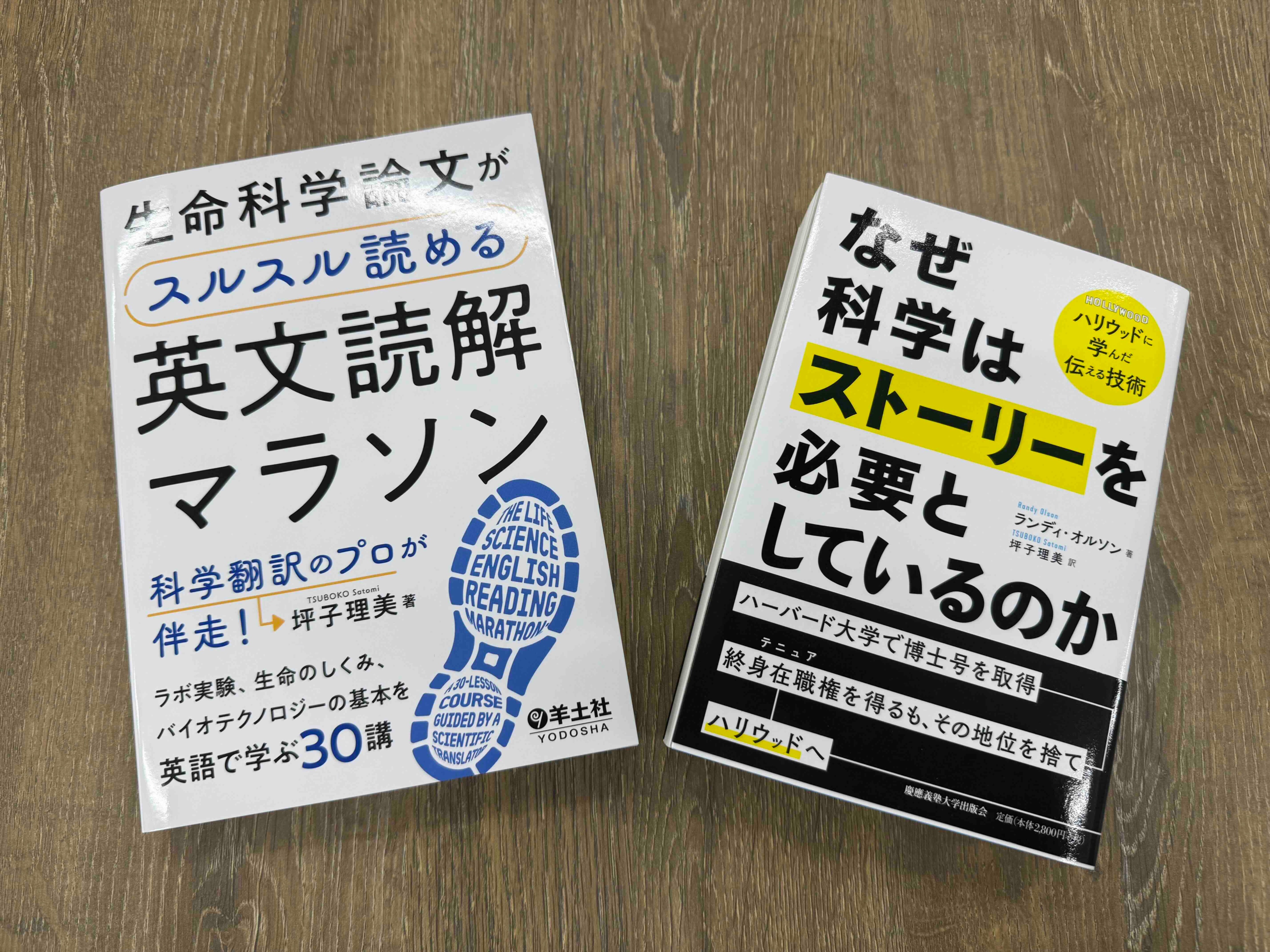 脳と栄養ハンドブック/サイエンスフォ-ラム/古賀良彦（単行本） 脳と栄養ハンドブック/サイエンスフォ-ラム/古賀良彦（単行本