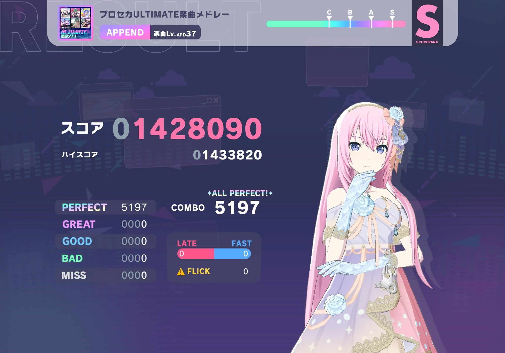 かるぼ (@CARBO28473) / X