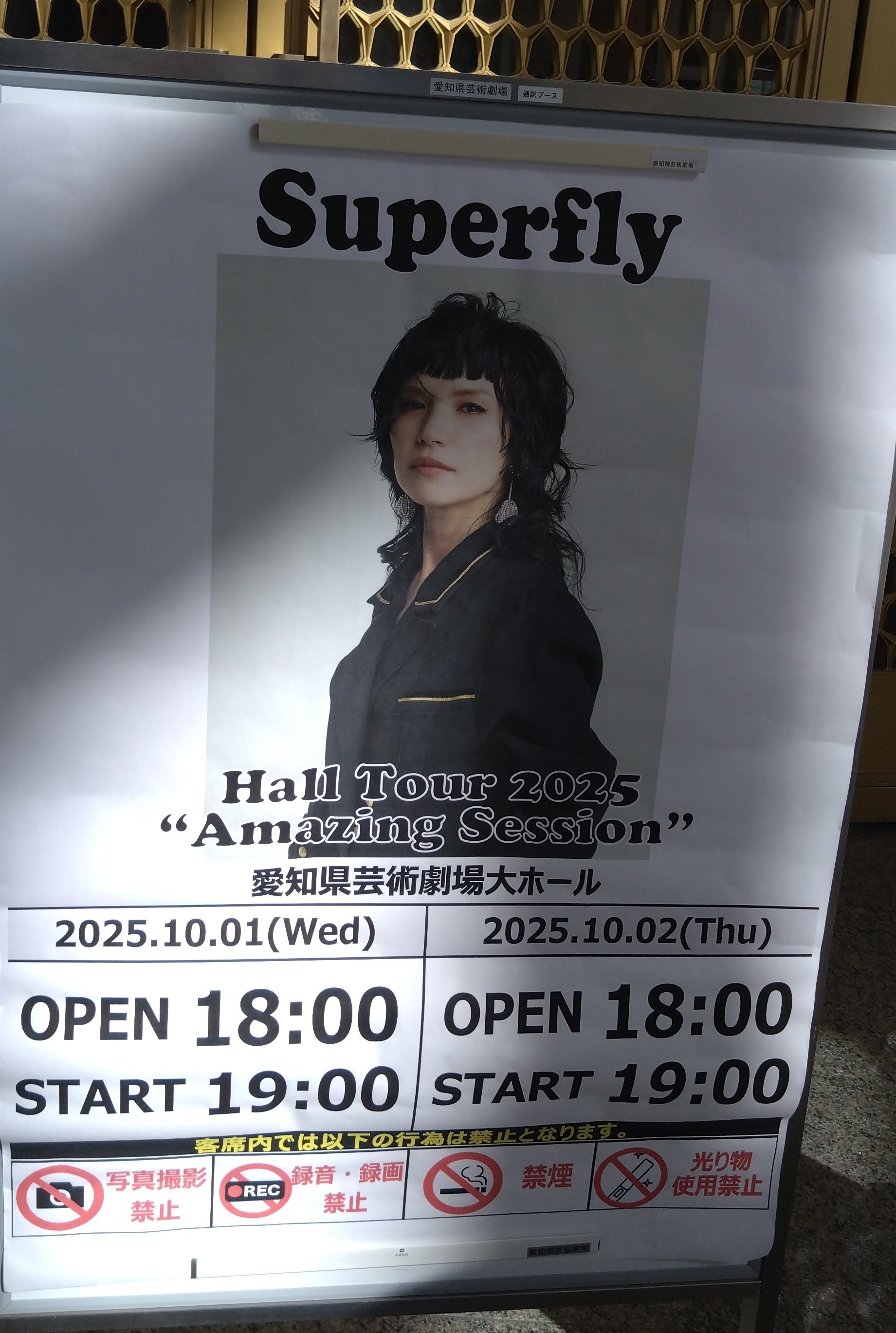 れん♪ (@777momokan) / X