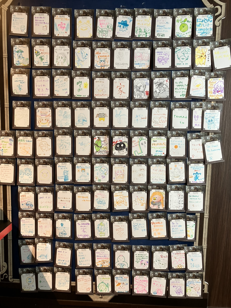 ファイナルファンタジー エオルゼアカフェ on X