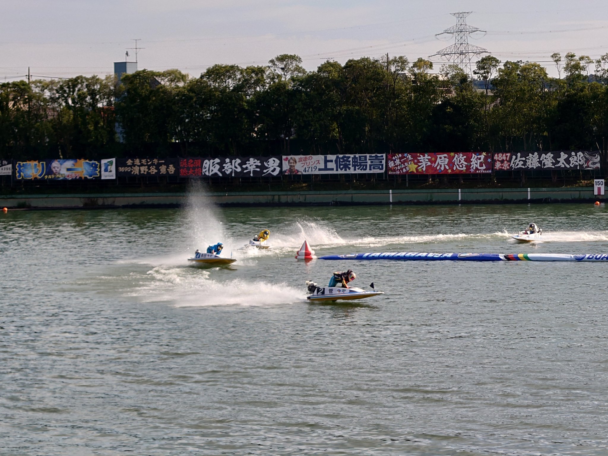 諸事情により再度オークションを開催いたします｜「 遠回りが一番の近道 」 Premiere Streaming] Trump signs executive order to lower