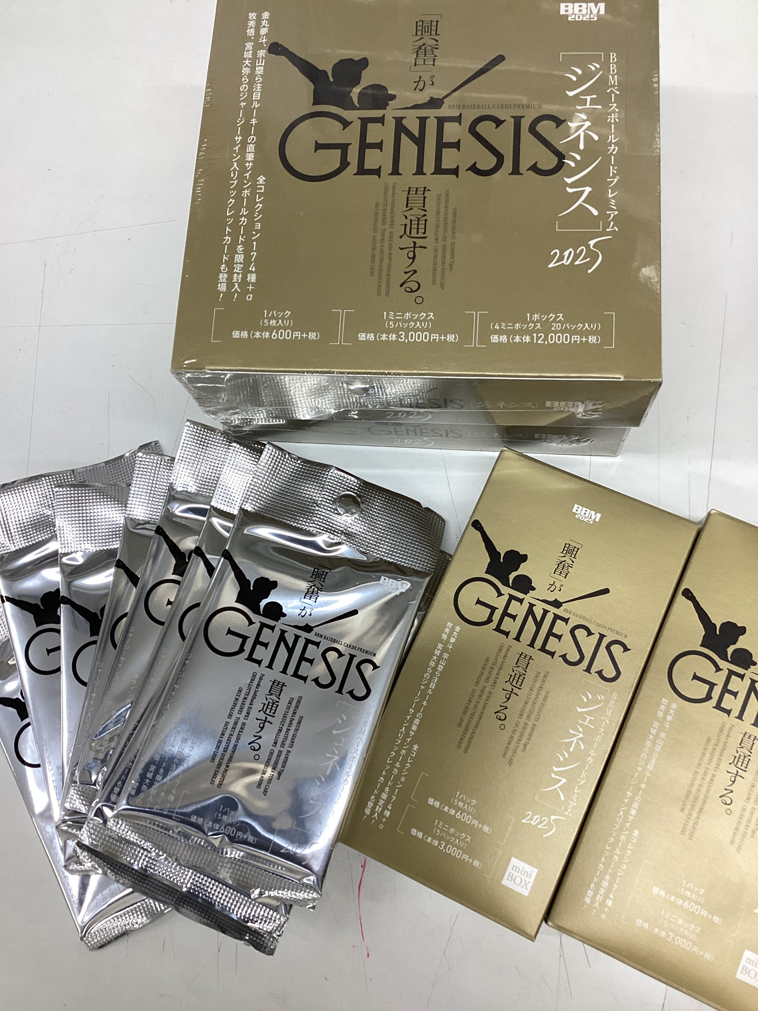 スマ本屋三洋堂よもぎ店 on X: 