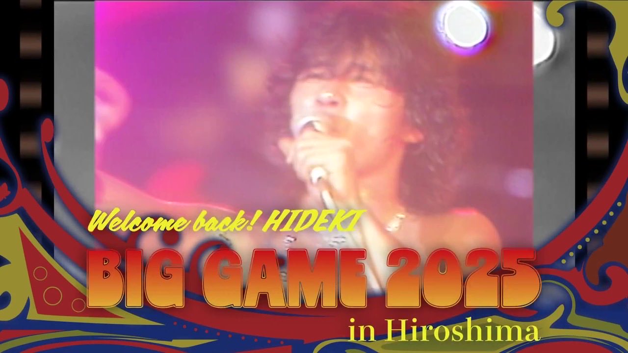 西城秀樹　カレンダー　1997 西城秀樹 カレンダー 1997 西城秀樹 カレンダー 1997 西城秀樹
