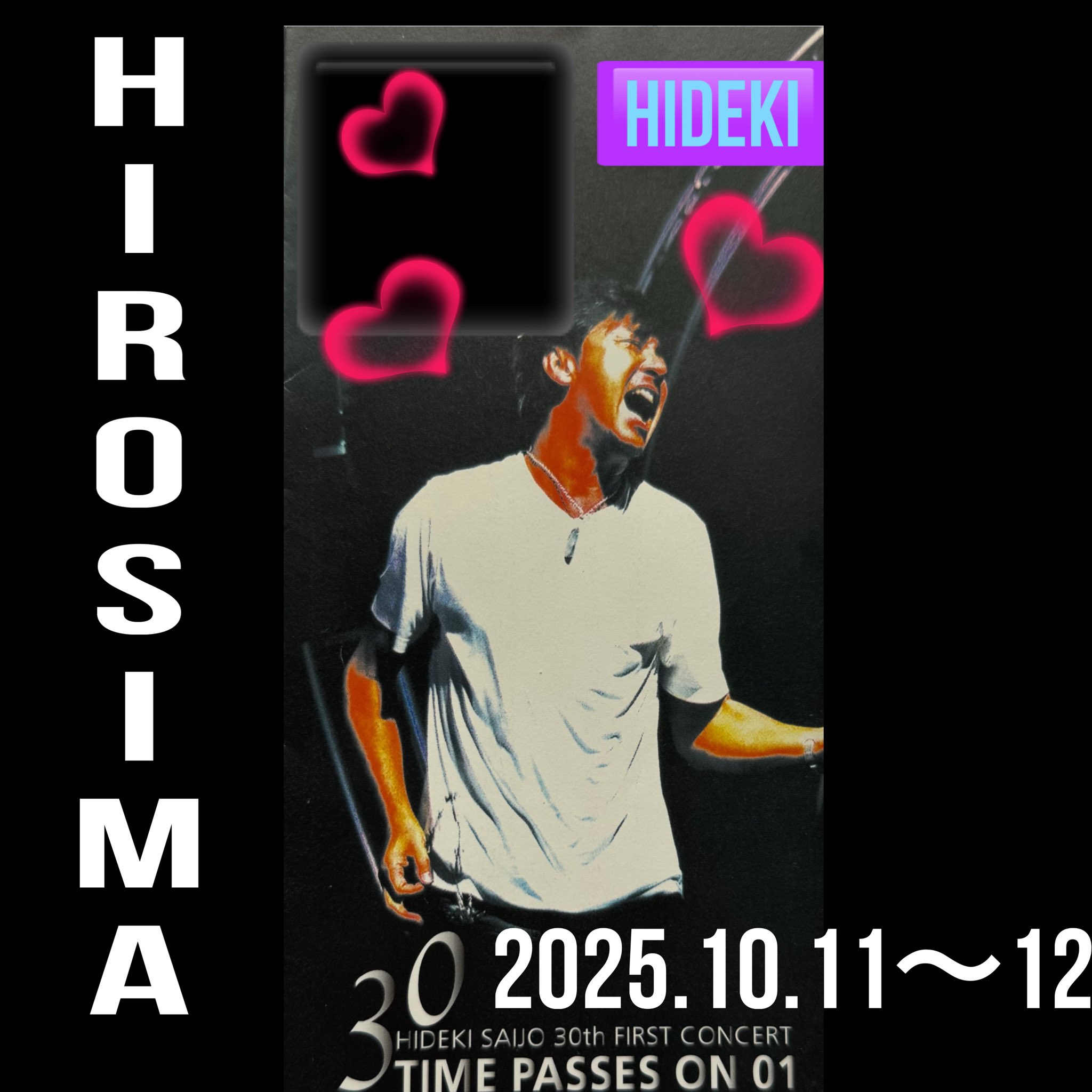 ちょっこ on X: 