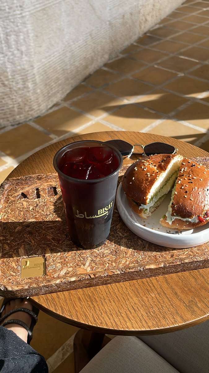 صباح الخميس 
💛