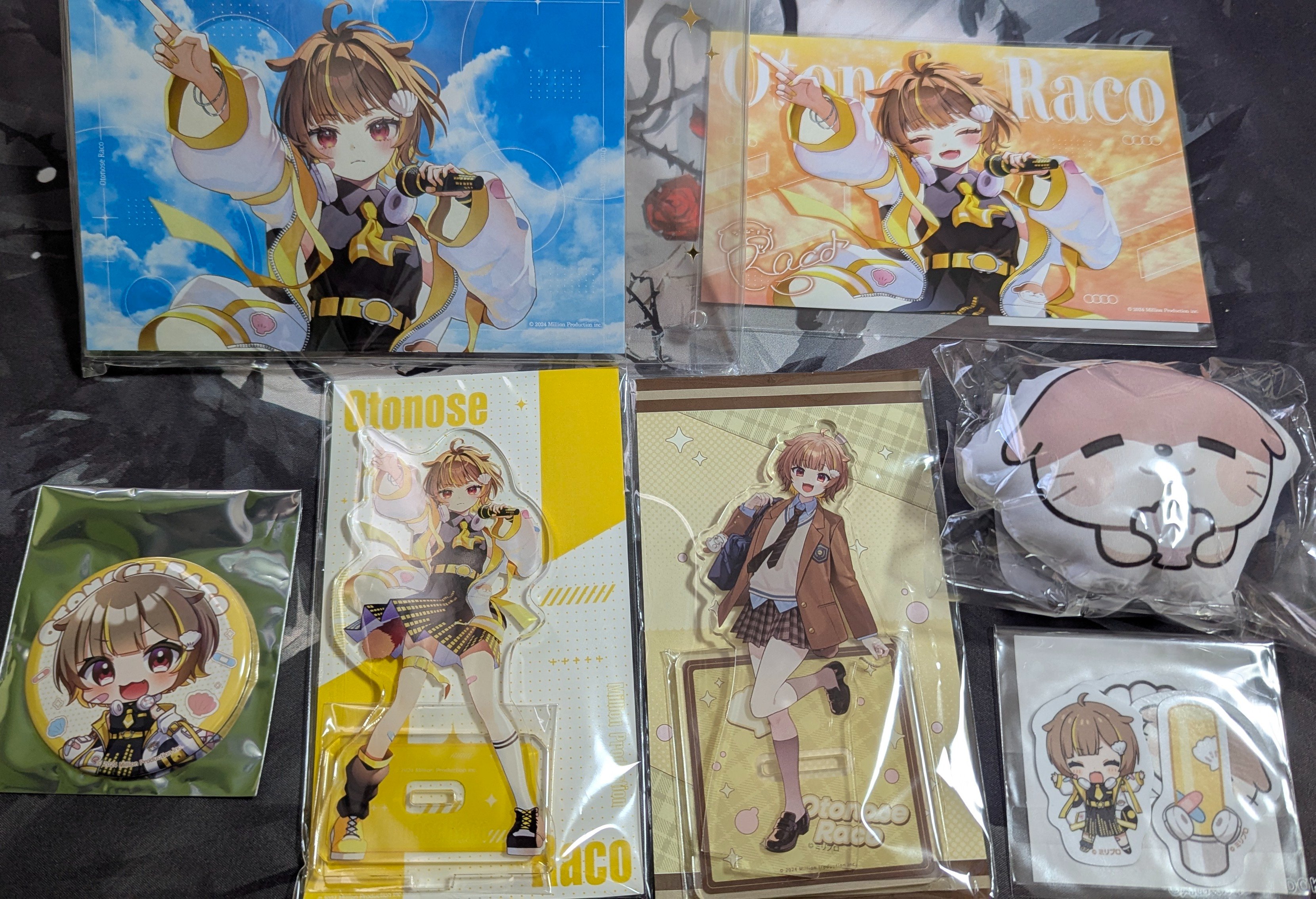 あっくん あっくん on X: 