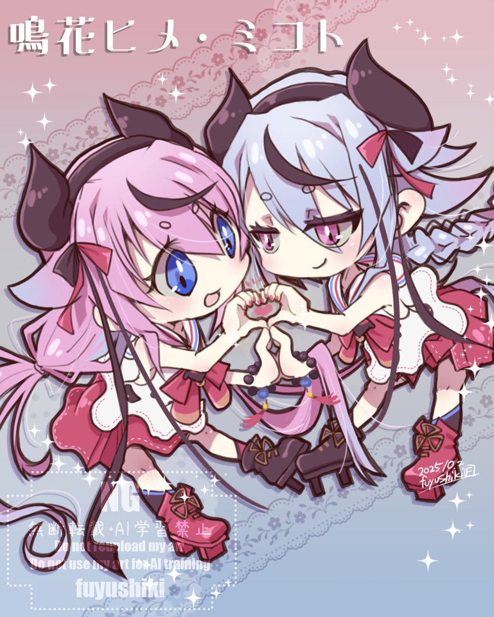 zaoweixingzi様❤️おまとめ専用ページです。10/18まで♡ おこさまランチ＠9/23主義18-NO.14 (@tomezi2998) / X
